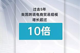 墨菲：赖斯带给阿森纳的改变令人难以置信，利物浦就缺这么个中场